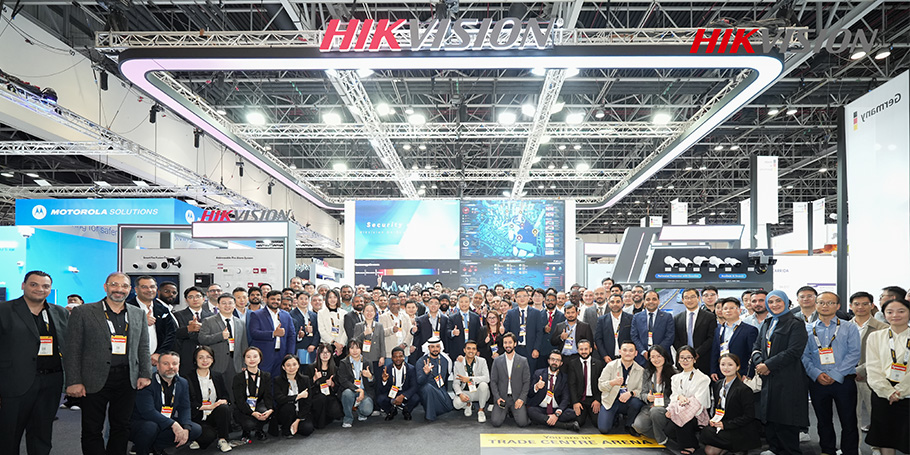 HIKRAYIN bringt intelligentes Screening auf die Intersec 2026