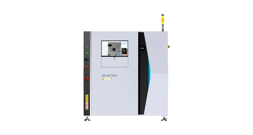 ISD-NET900-iA13C